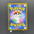 Hisuian Zoroark VSTAR SAR 234/172 Pokemon card VSTAR Universe s12a (1.NM)