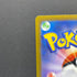 Hisuian Zoroark VSTAR SAR 234/172 Pokemon card VSTAR Universe s12a (1.NM)