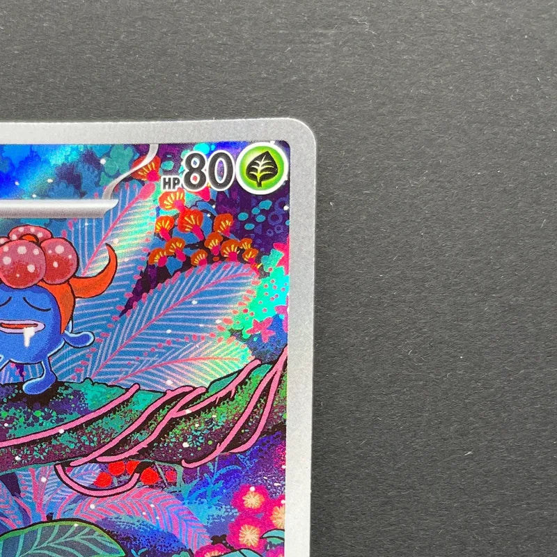 Gloom AR 109/108 Pokemon card Ruler of the Black Flame sv3 (2.LP)