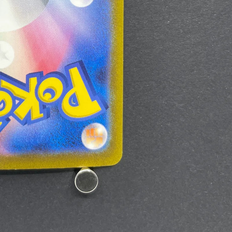 Gloom AR 109/108 Pokemon card Ruler of the Black Flame sv3 (2.LP)