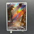 Meltan AR 081/071 Pokemon card Cyber Judge sv5m (2.LP)