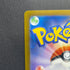 Meltan AR 081/071 Pokemon card Cyber Judge sv5m (2.LP)