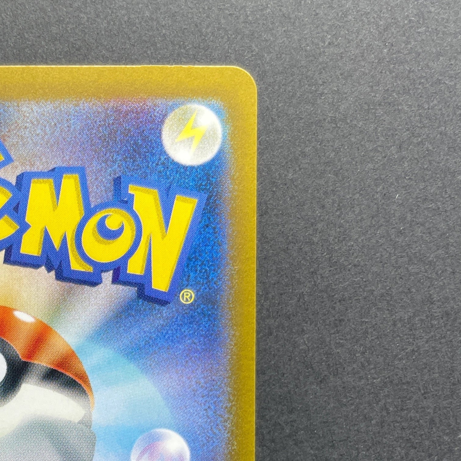 Meltan AR 081/071 Pokemon card Cyber Judge sv5m (2.LP)