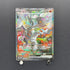 Reshiram ex SAR 168/086 Pokemon card White Flare sv11W (1.NM)