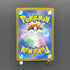 Reshiram ex SAR 168/086 Pokemon card White Flare sv11W (1.NM)
