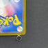 Reshiram ex SAR 168/086 Pokemon card White Flare sv11W (1.NM)