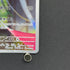 Chimecho AR 106/101 Pokemon card Mask of Change sv6 (1.NM)