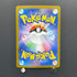 Chimecho AR 106/101 Pokemon card Mask of Change sv6 (1.NM)