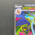 Mega Charizard X ex SR 094/080 Pokemon card Inferno X M2 (1.NM)