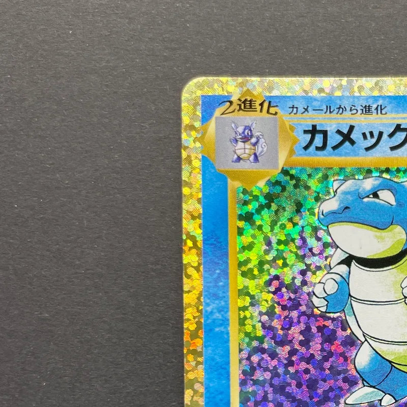 Blastoise 003/025 Pokemon card 25th Anniversary Promo s8a-P (1.NM)