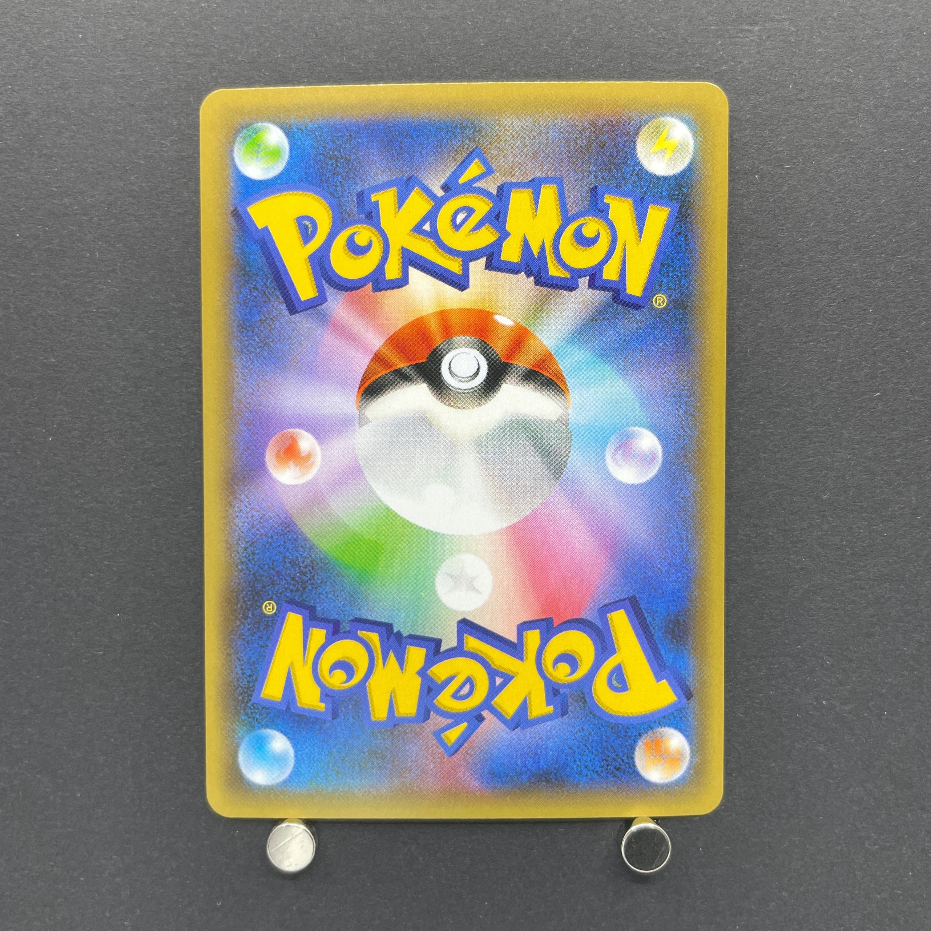 Blastoise 003/025 Pokemon card 25th Anniversary Promo s8a-P (1.NM)