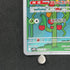 Shuckle AR 064/063 Pokemon card Mega Symphonia M1S (2.LP)