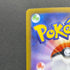 Shuckle AR 064/063 Pokemon card Mega Symphonia M1S (2.LP)