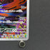 Yveltal AR 071/062 Pokemon card Raging Surf sv3a (1.NM) - JariseStore