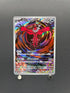 Yveltal AR 071/062 Pokemon card Raging Surf sv3a (1.NM) - JariseStore