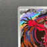 Yveltal AR 071/062 Pokemon card Raging Surf sv3a (1.NM) - JariseStore