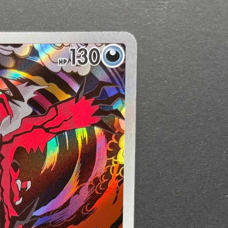 Yveltal AR 071/062 Pokemon card Raging Surf sv3a (1.NM) - JariseStore