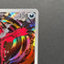 Yveltal AR 071/062 Pokemon card Raging Surf sv3a (1.NM) - JariseStore
