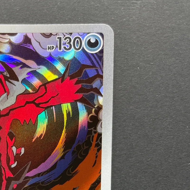 Yveltal AR 071/062 Pokemon card Raging Surf sv3a (1.NM) - JariseStore