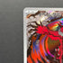Yveltal AR 071/062 Pokemon card Raging Surf sv3a (1.NM) - JariseStore