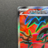 Yveltal ex SR 098/080 Pokemon card Nihil Zero M3 (1.NM) - JariseStore