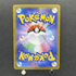 Yveltal ex SR 098/080 Pokemon card Nihil Zero M3 (1.NM) - JariseStore
