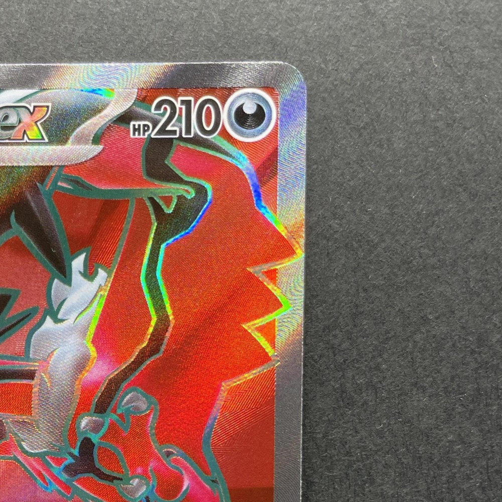 Yveltal ex SR 098/080 Pokemon card Nihil Zero M3 (1.NM) - JariseStore