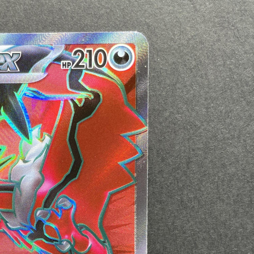 Yveltal ex SR 098/080 Pokemon card Nihil Zero M3 (1.NM) - JariseStore