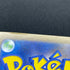 Inteleon AR 069/063 Pokemon card Mega Symphonia M1S (1.NM)
