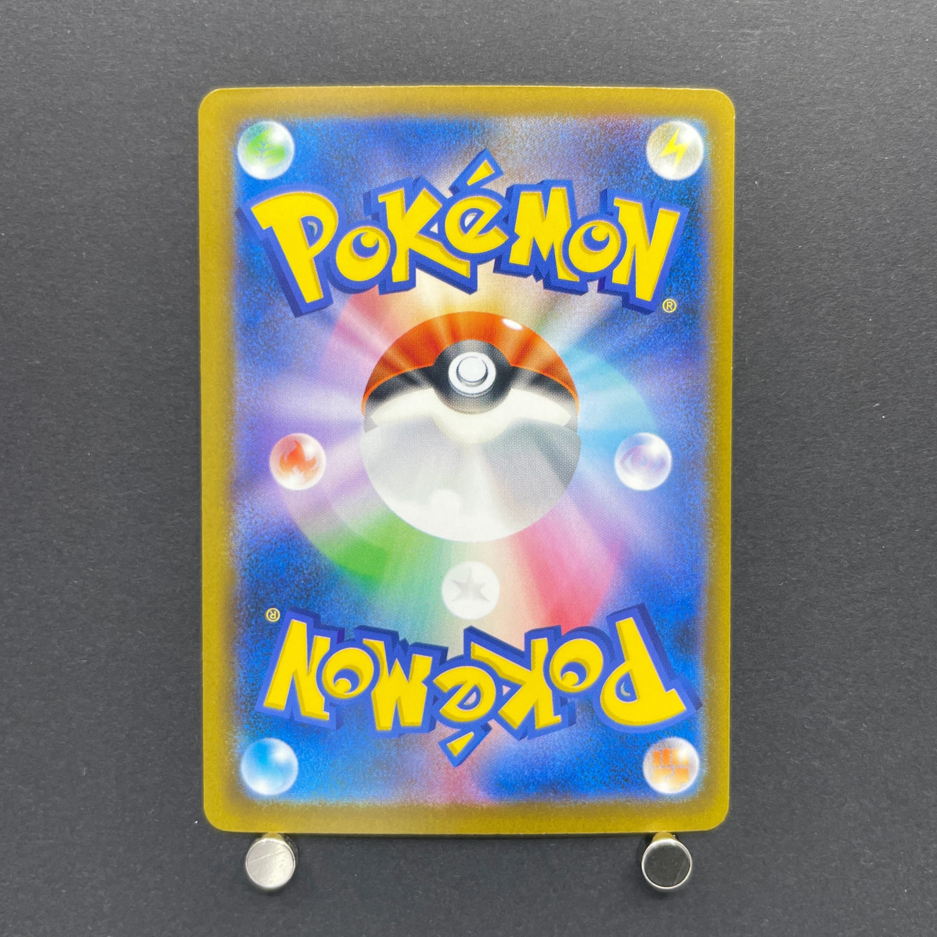 Mega Darkrai ex SR 099/081 Pokemon card Abyss Eye M5 (1.NM)
