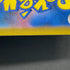 Mega Darkrai ex SR 099/081 Pokemon card Abyss Eye M5 (1.NM)