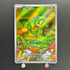Snivy AR 087/086 Pokemon card White Flare sv11B (1.NM)