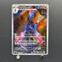 Ceruledge AR 109/106 Pokemon card Supercharged Breaker sv8 (1.NM)
