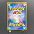 Ceruledge AR 109/106 Pokemon card Supercharged Breaker sv8 (1.NM)