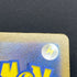 Ceruledge AR 109/106 Pokemon card Supercharged Breaker sv8 (1.NM)