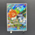 Castform Sunny Form AR 067/064 Pokemon card Paradise Dragona sv7a (1.NM)