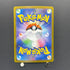 Castform Sunny Form AR 067/064 Pokemon card Paradise Dragona sv7a (1.NM)