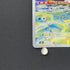 Primarina AR 085/081 Pokemon card Abyss Eye M5 (2.LP)