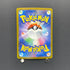 Primarina AR 085/081 Pokemon card Abyss Eye M5 (2.LP)