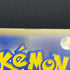 Primarina AR 085/081 Pokemon card Abyss Eye M5 (2.LP)