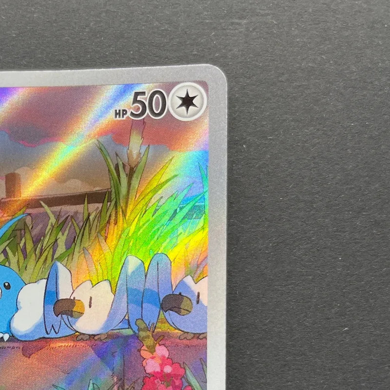 Swablu AR 076/066 Pokemon card Future Flash sv4m (1.NM)