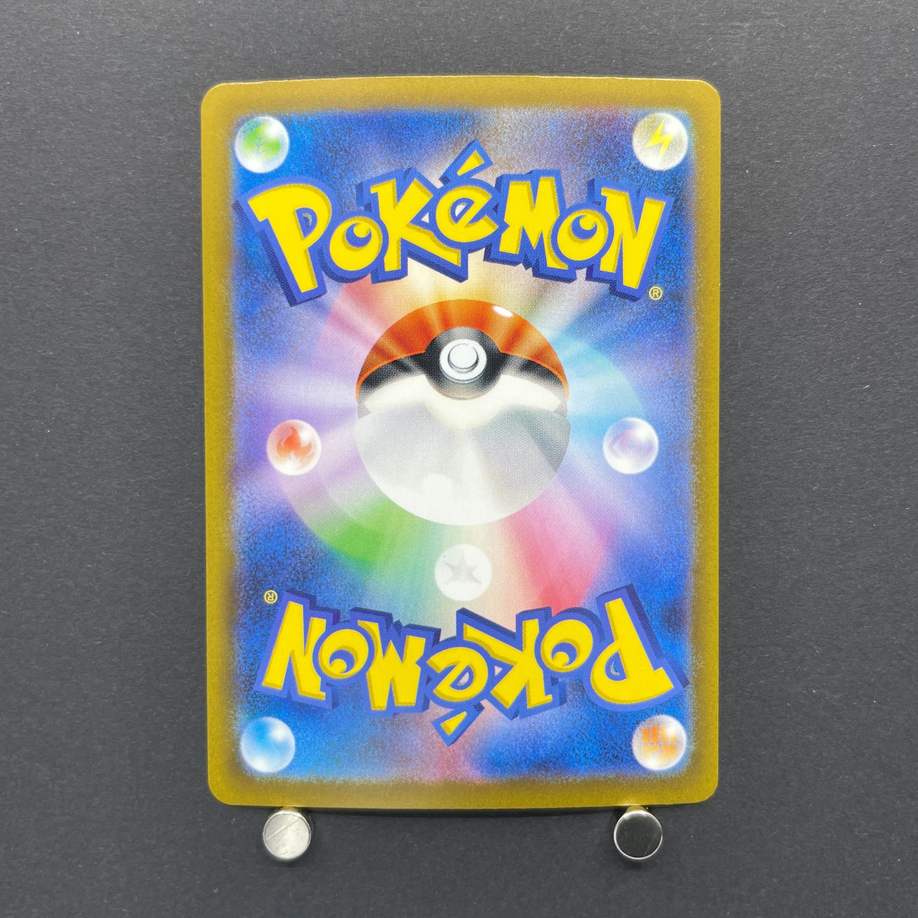 Swablu AR 076/066 Pokemon card Future Flash sv4m (1.NM)