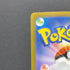 Swablu AR 076/066 Pokemon card Future Flash sv4m (1.NM)