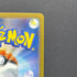 Swablu AR 076/066 Pokemon card Future Flash sv4m (1.NM)