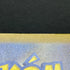 Swablu AR 076/066 Pokemon card Future Flash sv4m (1.NM)