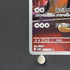 Persian AR 075/064 Pokemon card Night Wanderer sv6a (2.LP)