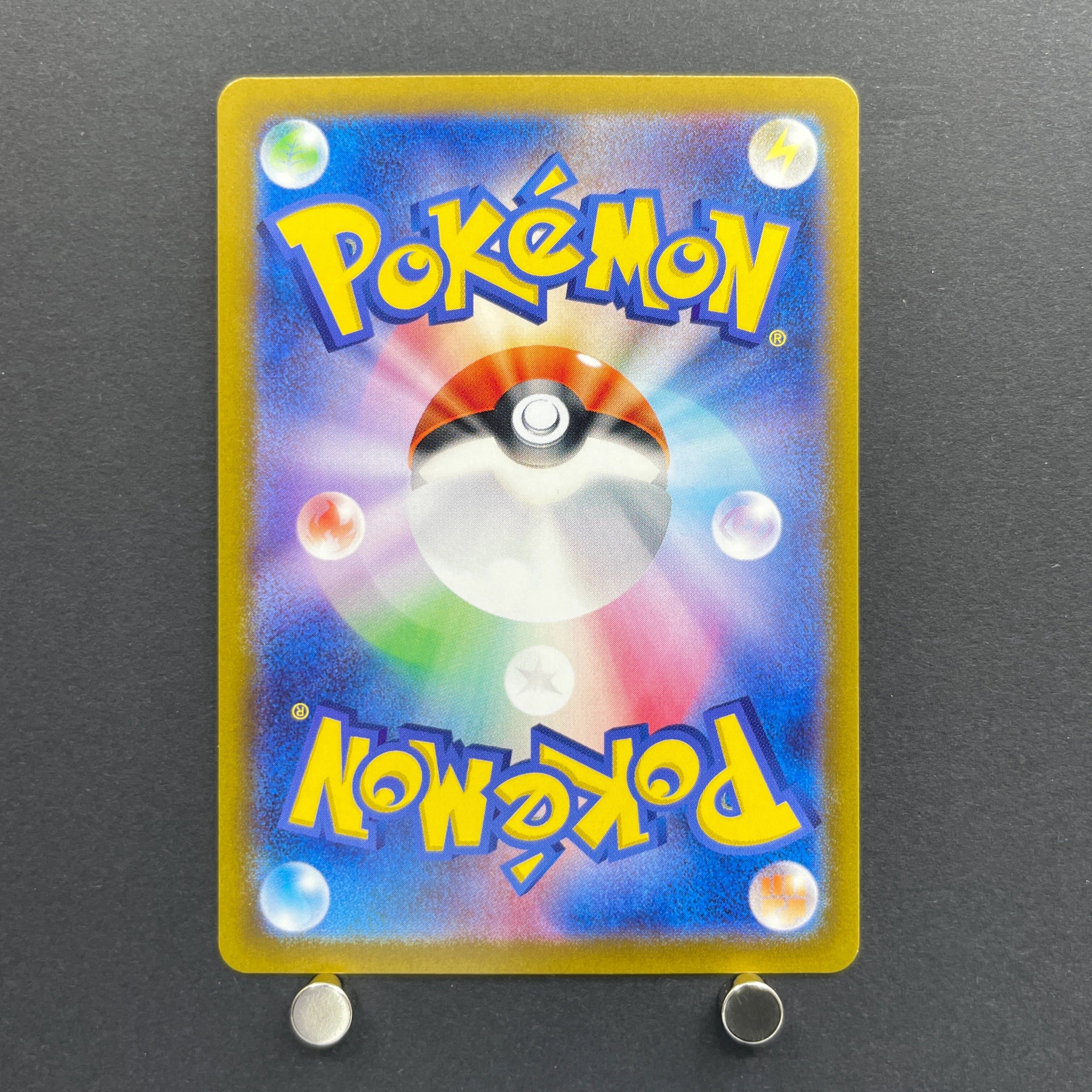 Persian AR 075/064 Pokemon card Night Wanderer sv6a (2.LP)
