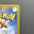 Persian AR 075/064 Pokemon card Night Wanderer sv6a (2.LP)