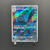 Dusclops AR 069/064 Pokemon card Night Wanderer sv6a (2.LP)