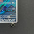 Dusclops AR 069/064 Pokemon card Night Wanderer sv6a (2.LP)